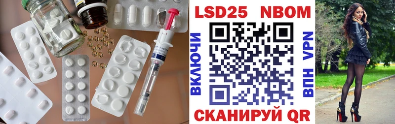 где продают наркотики мега сайт Лсд 25 экстази кислота Москва